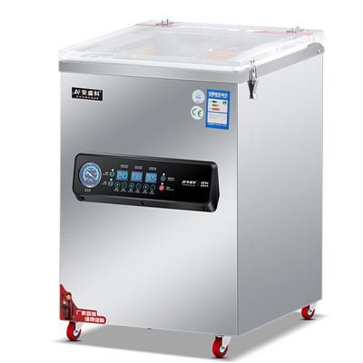 Labākais tirdzniecības kameras vakuuma blīvētājs